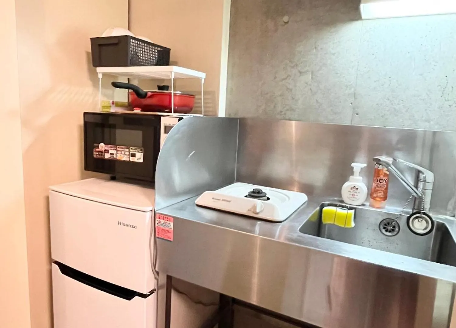 Apartament Keyhouse 初台1 Tokio Japonia